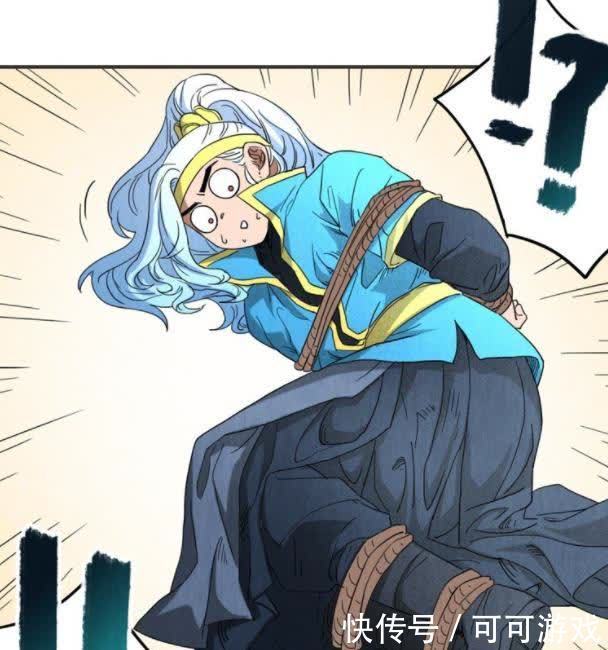哪吒|李白一人拿五杀？韩信是队友啊，哪吒杨戬才是敌人
