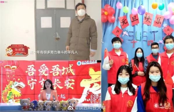 大学生|压迫感十足！校领导给大学生过生日，网友：该许什么愿好