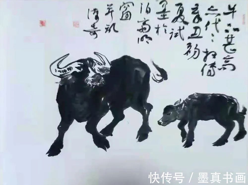 中国书法@「刘汉奇」｜丹青追梦 水墨本色-中国当代书画名家个人云展览