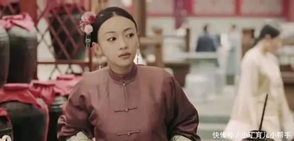 ,宫女们纷纷抢着伺候,究竟有什么好处?