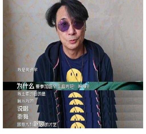 第二季|《追光吧！哥哥2》将升级舞台，与极挑团队合作户外真人秀部分