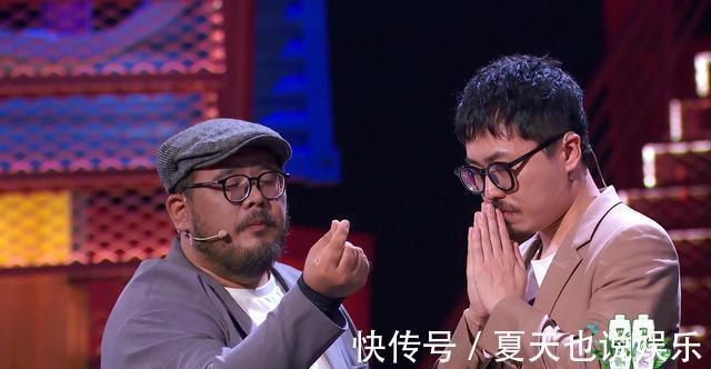 大张伟|节目新添复活环节，却惨遭网友怒喷！这一期竟全员拉胯？