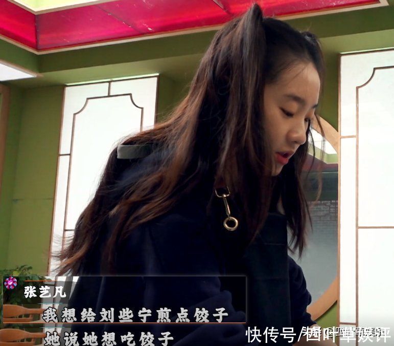 别再挑拨王艺瑾和刘些宁关系了,硬糖少女的友情,可没那么脆弱