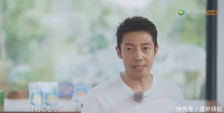 妻子|撒貝寧妻子:“打死老子”撒貝寧:滿臉疑惑