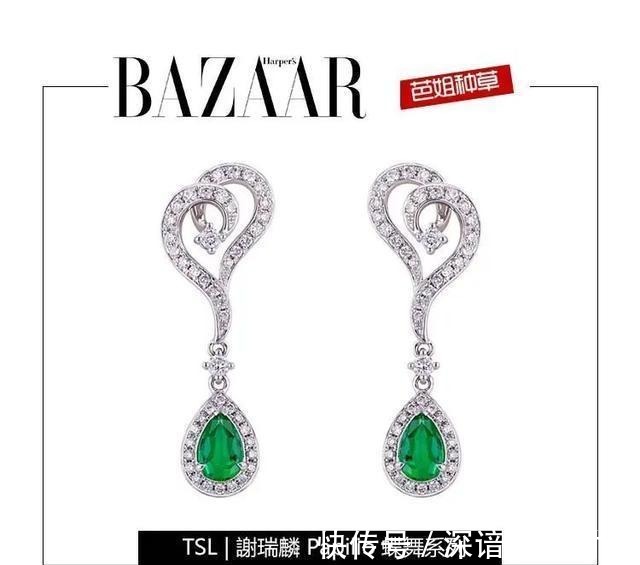 佳士得 看过了这些珠宝，我才读懂了祖母绿的“年轻范”！