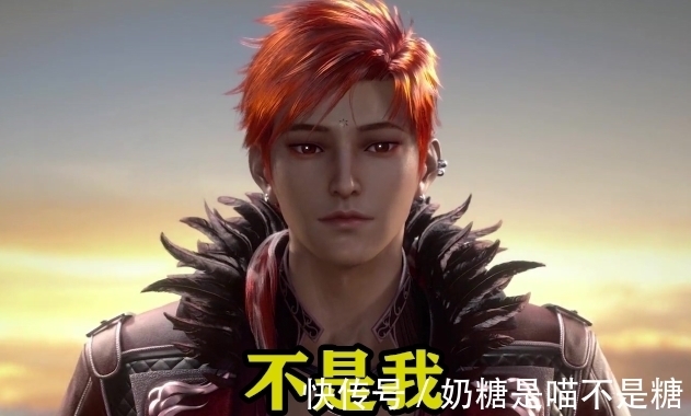 唐三|斗罗大陆:唐三对不起的是谁?不是马红俊,也不是胡列娜,而是他