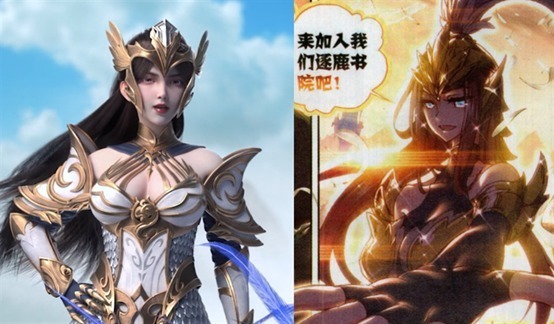 完美世界|动漫与漫画对比,火灵儿傲娇可爱,云曦男子气,但都不如她吸睛