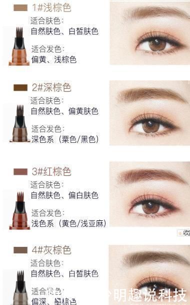 为何不建议女人纹眉?听了内部人员说的话，你也许就恍然明白了