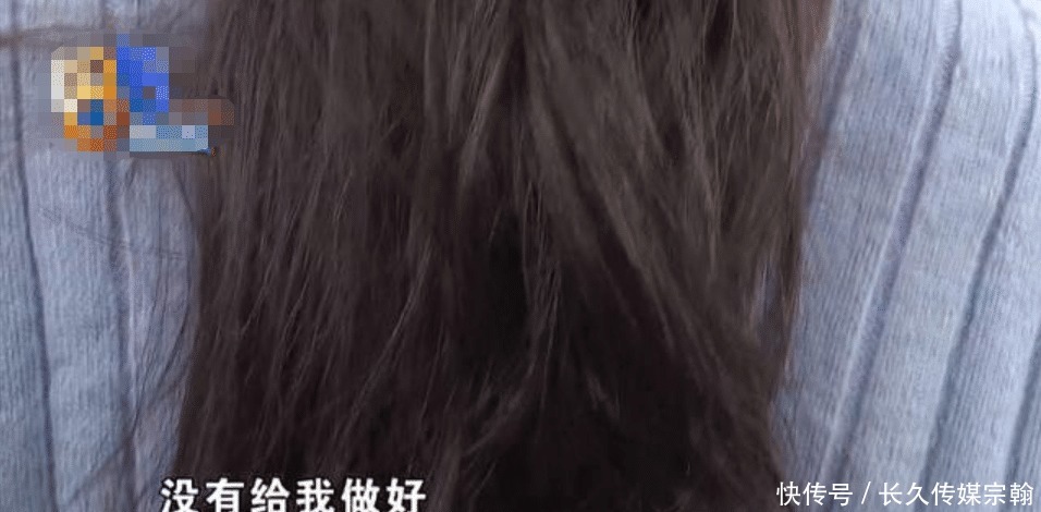 女子去染头发,本想美美地过新年,没想到却染得像戴了假发?