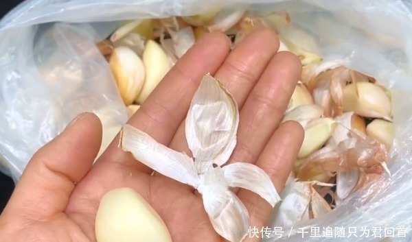 大蒜|今天才知道，大蒜上藏着一个“小机关”，用手一按，蒜皮自动脱落