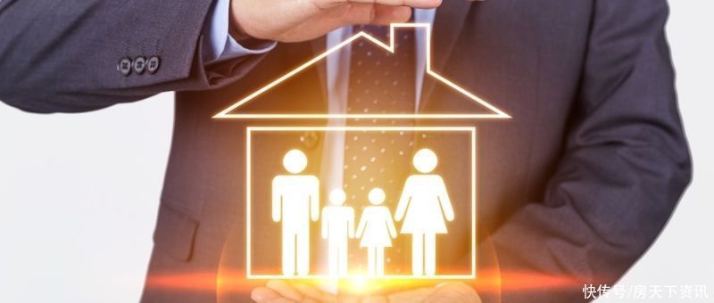 共有|利好！这个地方把试点建设人才共有产权房写进十四五规划