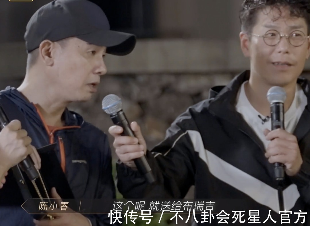 披荊斬棘|《披荊斬棘》人緣最好的是嘻哈組! 送禮物環(huán)節(jié)說(shuō)明問(wèn)題