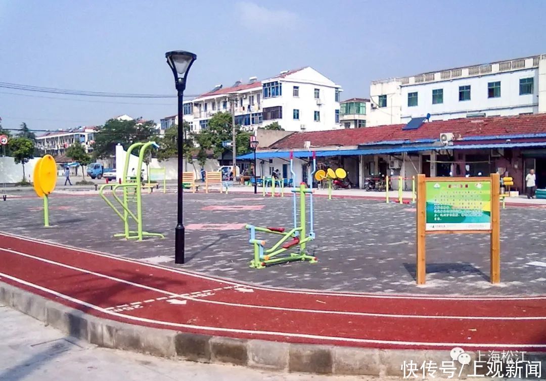 步道|休闲健身好去处！松江这里新增一条健身步道，在你家门口吗？