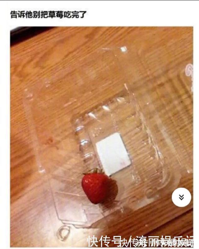 德国&刀柄断了,客服这样回复的:德国设计师不知道中国人会用刀拍大蒜