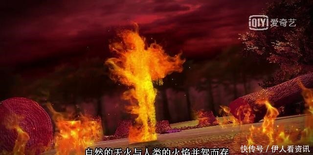 王默|叶罗丽王默靠近火领主不会被烧成灰烬灵公主这15个字值得深思