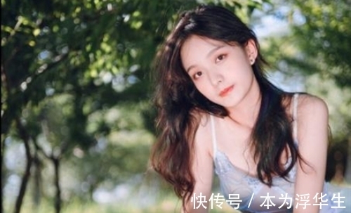 长亭柳|旧恨新愁思无数,暗许芳心清秋节;九赋点绛唇,烟雨平生音尘绝