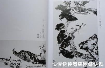 松柏高立图&齐白石画1头鹰卖4亿,为何李苦禅画5头鹰,却只能卖一千多万?