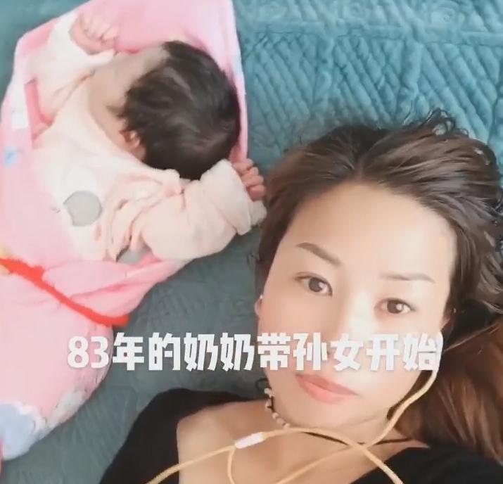 美芽|38岁女子升级做奶奶,儿子才十八岁,调侃:还没玩够