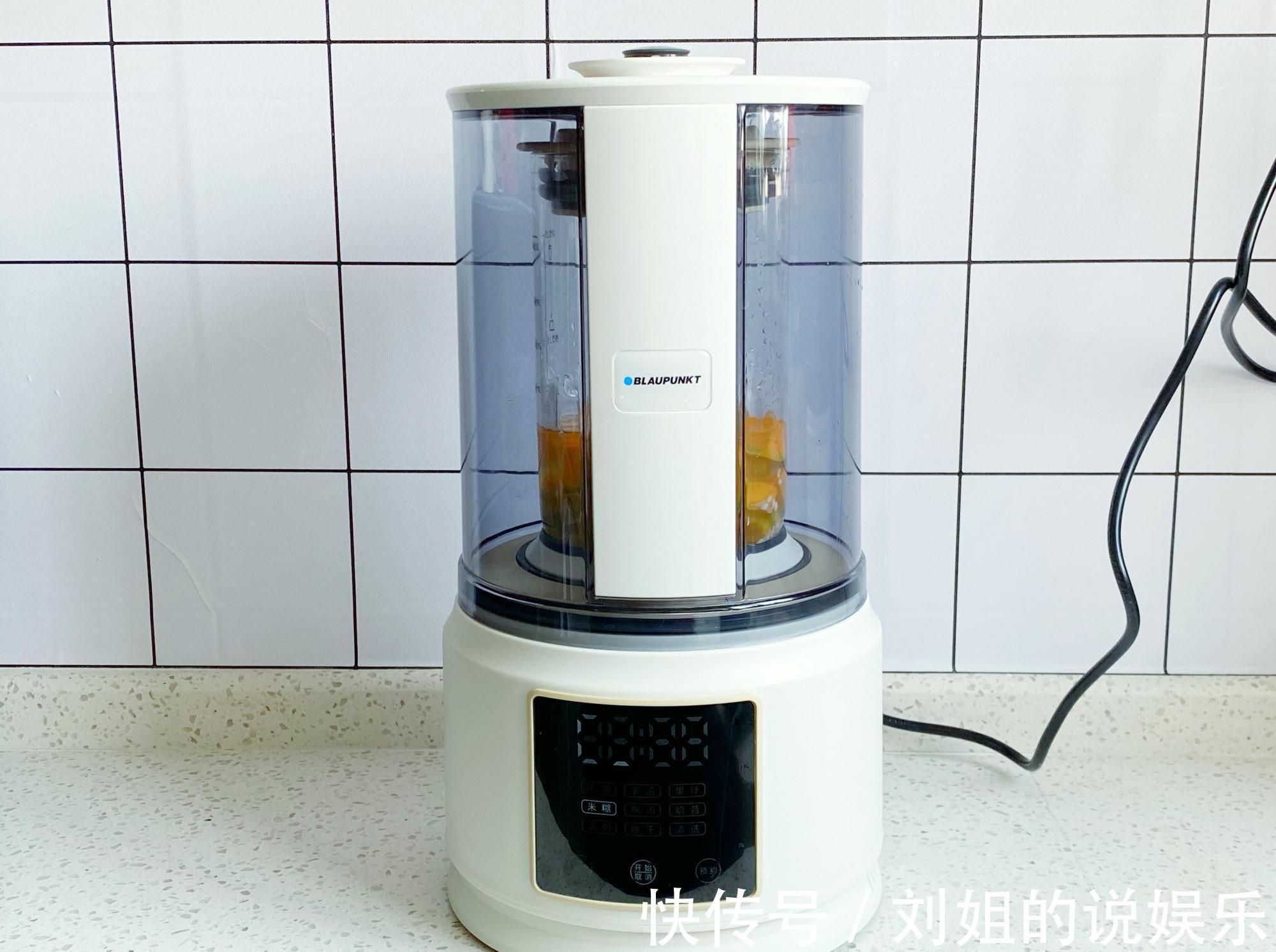 黑豆|天冷了,分享3款适合秋冬喝的养生米糊,滋养脾胃好喝又舒服