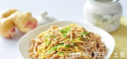 三伏天|夏天多吃姜好三伏天或不能错过的4种吃姜方法,你知道几个!