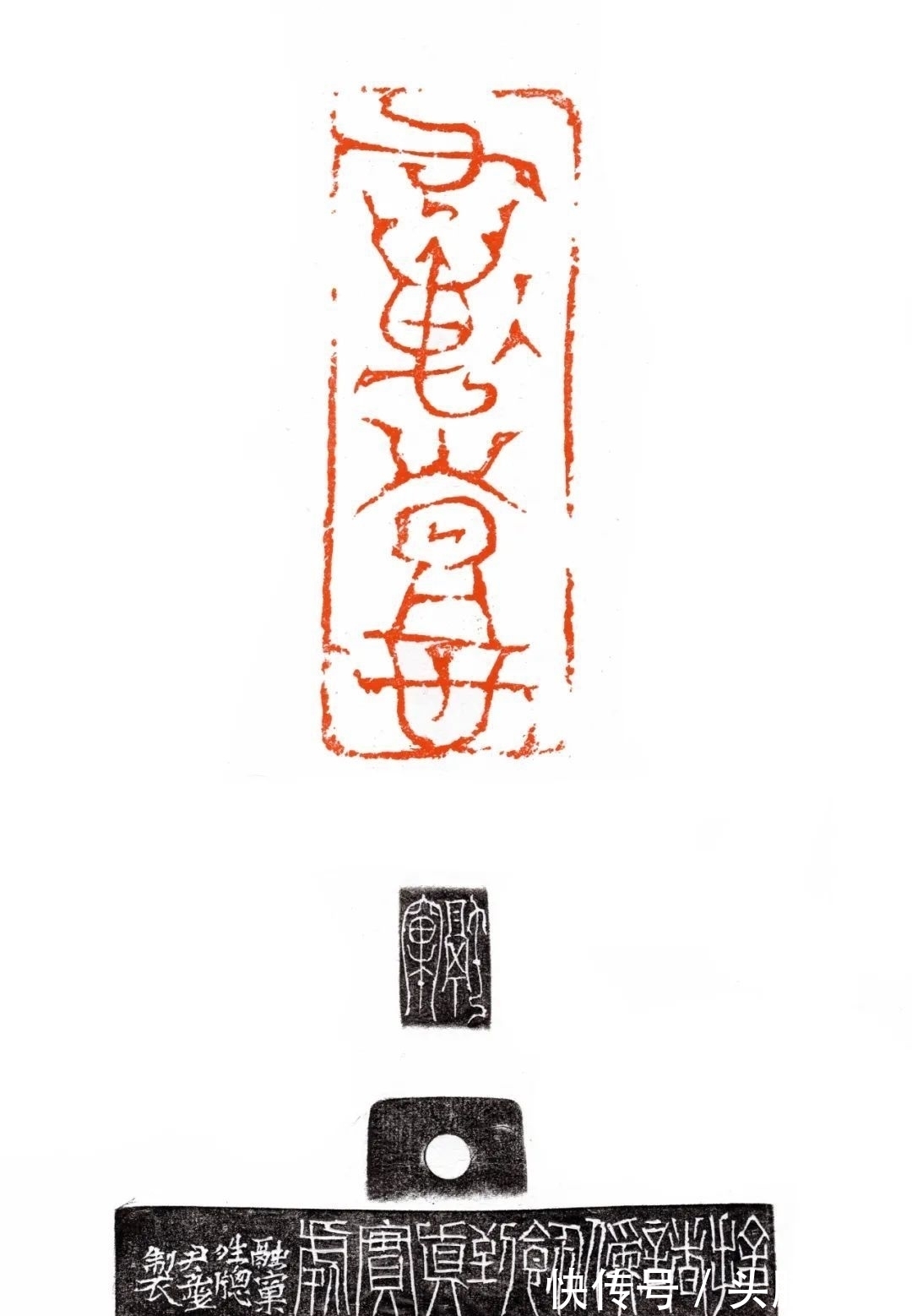 汪永江&“中国美术馆学术邀请系列展:印痕铭心——刘彦湖、汪永江、尹海龙篆刻作品展”在中国