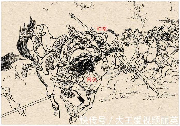 廖化！三国演义“黄巾24将”武力排名