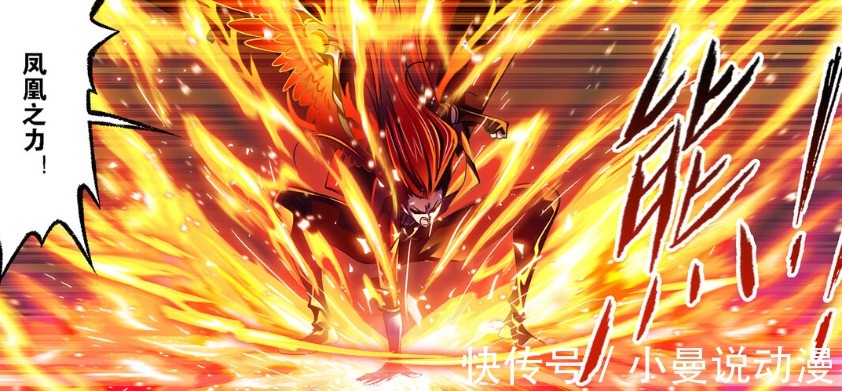 关键人物|斗罗大陆:海之灾厄会被化解?欧阳孙和马红俊只能阻止海啸