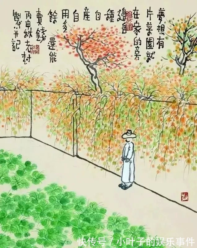 |7个笑话,笑后却发人深思!