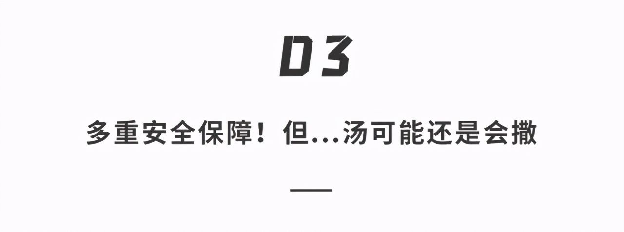 美团造了辆「面包车」！不用人，自己上路送外卖