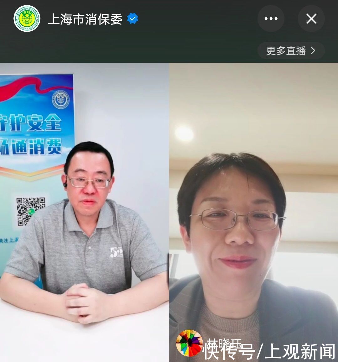 静安区“五五购物节”的活动，也太嗨了吧