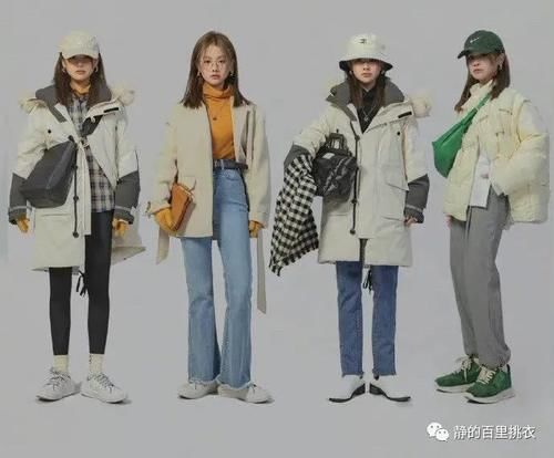 小个子的时尚色彩穿搭范本：显高又显瘦，时髦有活力