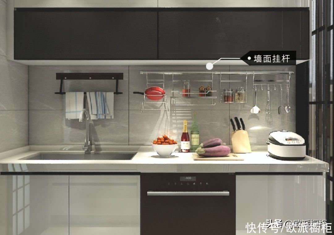 挂杆|没想到吧，厨房这个位置其实是收纳宝地