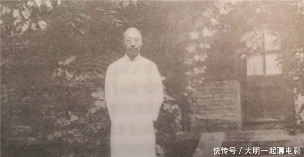 晚年|周作人:活了83岁,晚年靠臭豆腐和玉米糊艰难度日