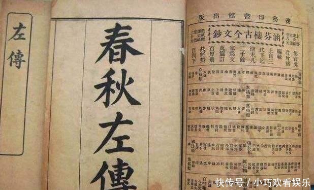 灾荒|明朝灾荒秘闻:30块钱卖父引发的人伦血案