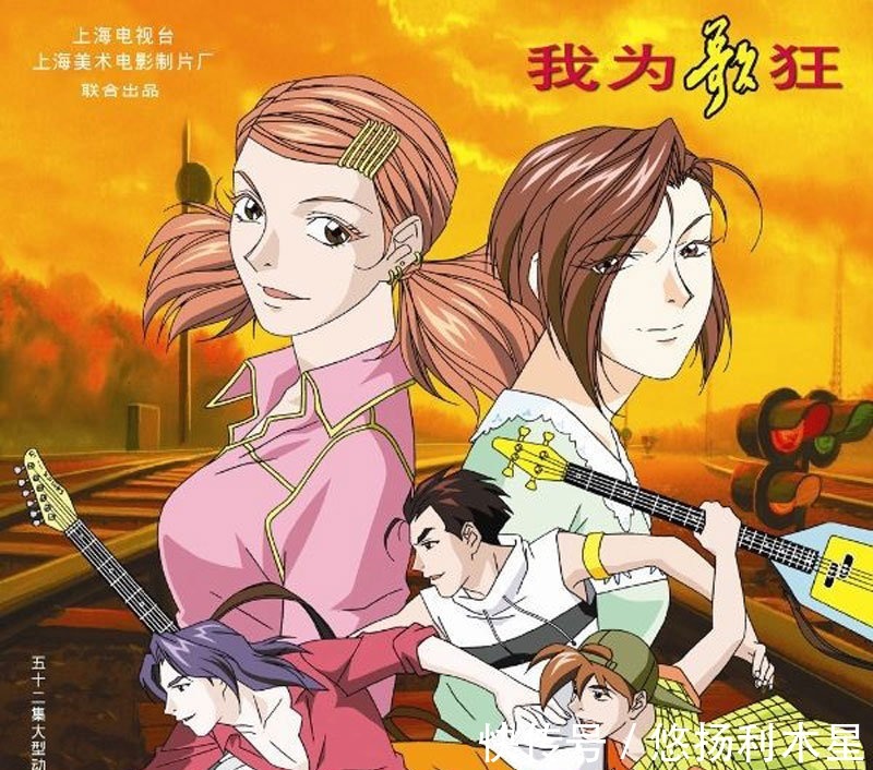 我为歌狂2|童年经典续作《我为歌狂2》,为什么没多少人看