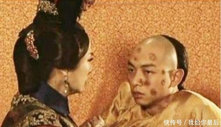 驾崩|同治帝为何19岁就驾崩了?看看他的一生,原来活到19岁已是不易!