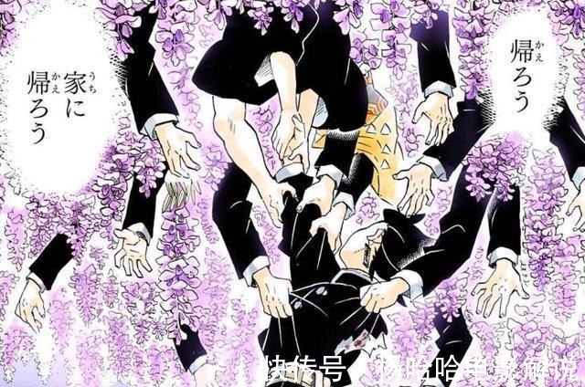 鬼灭之刃|鬼灭之刃身为主角的炭治郎最后生死成迷,最惨的人是香奈乎