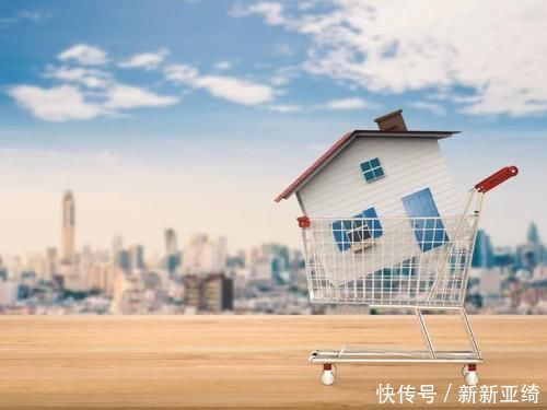 买房|买房的手续和流程有哪些？主要分为10个步骤，让你一目了然