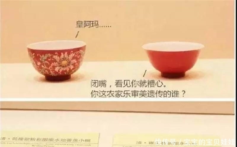 玉雕师#简约但不简单的玉器，玉雕中最贵的应该就属它了！