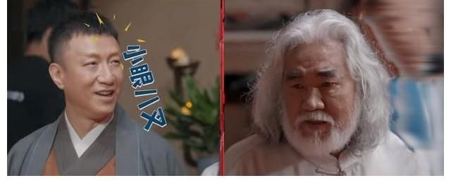 四大名著|“嘴毒”名导张纪中：笑侃那英不红，孙红雷眼小，还说黄子韬松垮