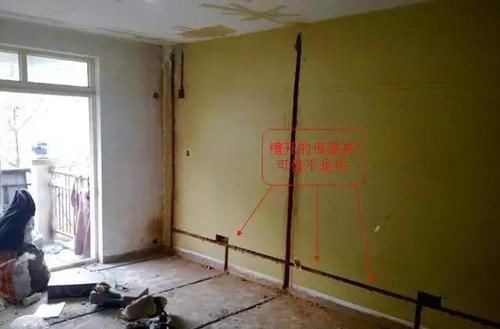 开槽|搞装修的老舅：掌握这份水电改造宝典，专业水电工也要敬你三分