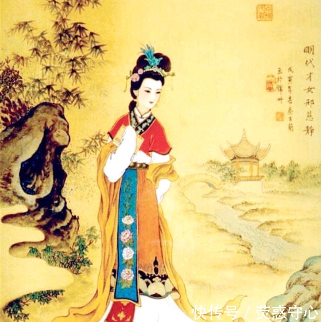 来禽馆帖|“五百年一遇”的才女邢慈静,书法矫健爽俊,笔力比男人还强