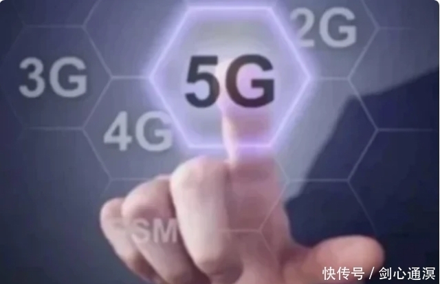 合作|宁愿2450亿全部打水漂,也不和华为合作,如今沦为国际笑话