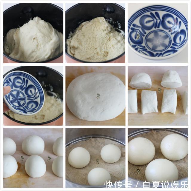 馒头烙饼油条,3款面食做法,一次全教给大家,每个步骤都超详细