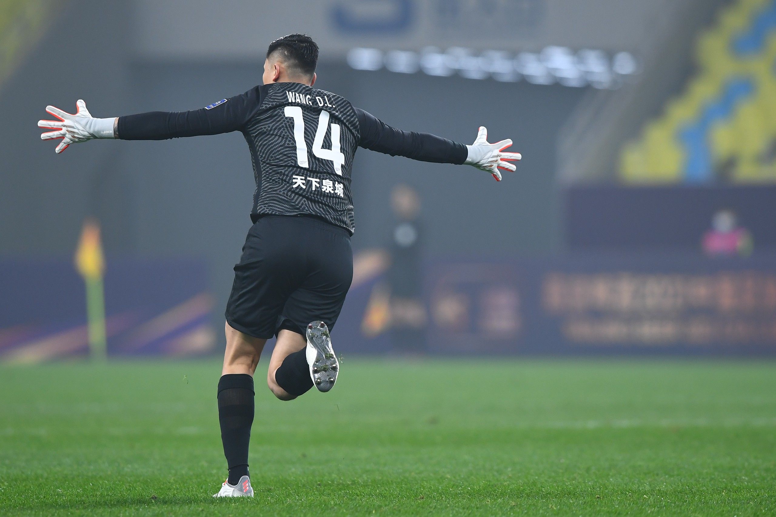 冠軍|王大雷：冠軍是對大家的回報，為國出戰(zhàn)要打出拼勁兒來