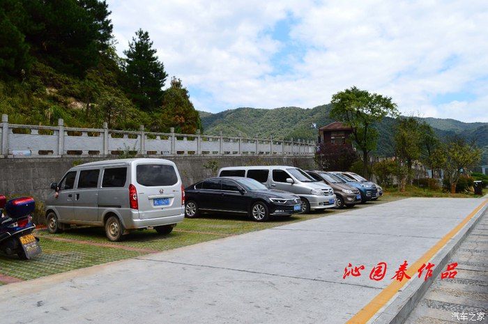 【沁园春阿军】自驾东江湖之旅