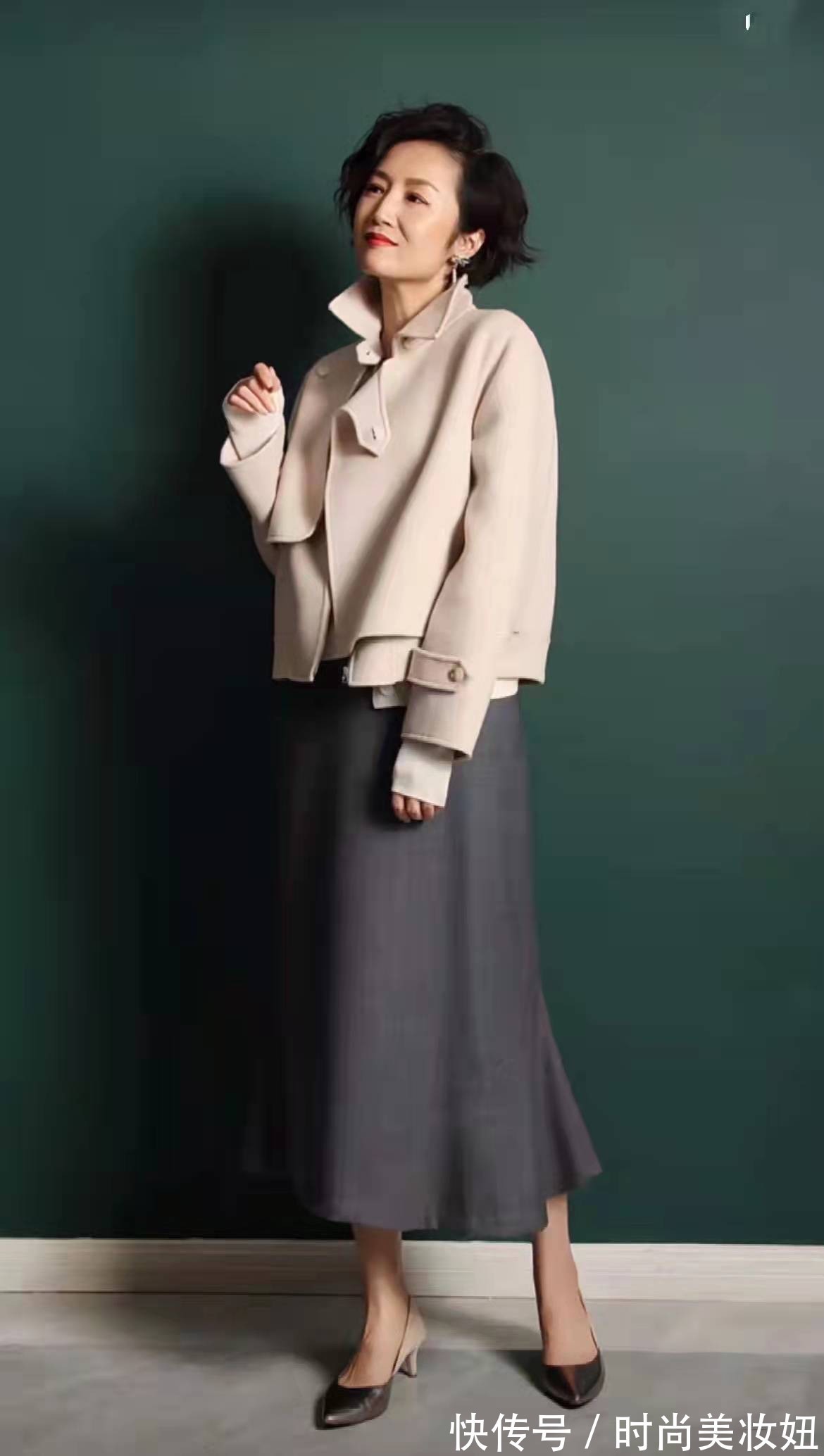 下半身|女人无论多大年纪,穿衣配色一定要高级,气质优雅到骨子里