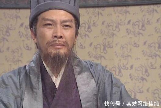 推荐|被庞统和法正一致推荐的人，为什么因为一句话被刘备杀了
