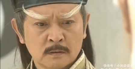  法王|明教左右使和四法王，六人武功虽高，只有一人，性格没有明显缺陷