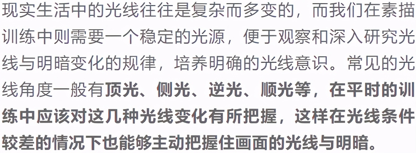 油画作品|好久没见过这么准的造型了,她的用色也超扎实!